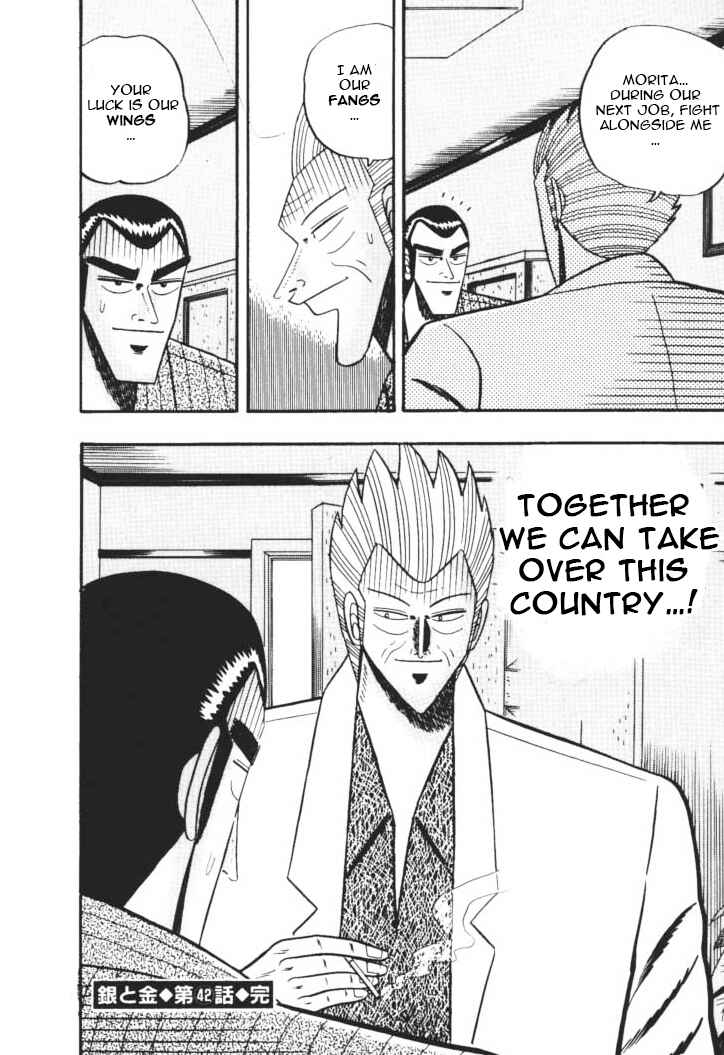 Page 22 Chapter 42 Silver and Gold