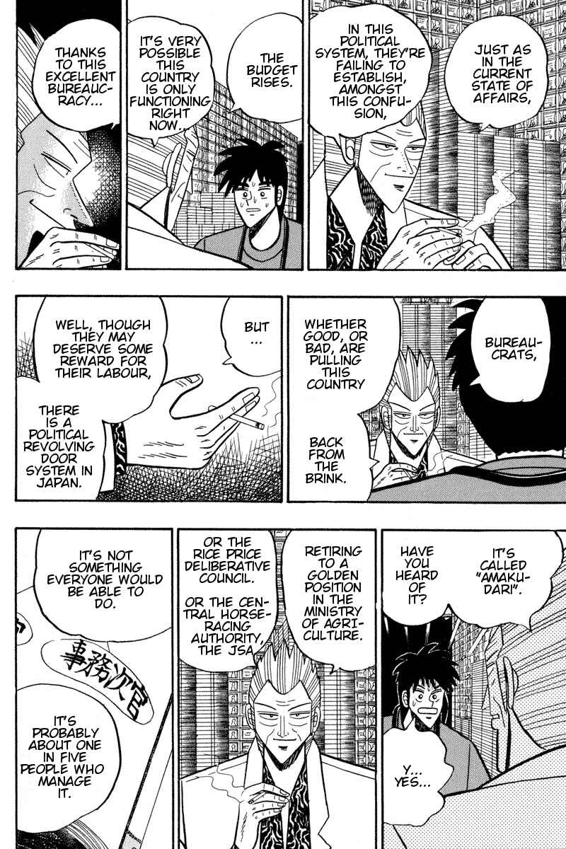 Page 11 Chapter 94 Silver and Gold