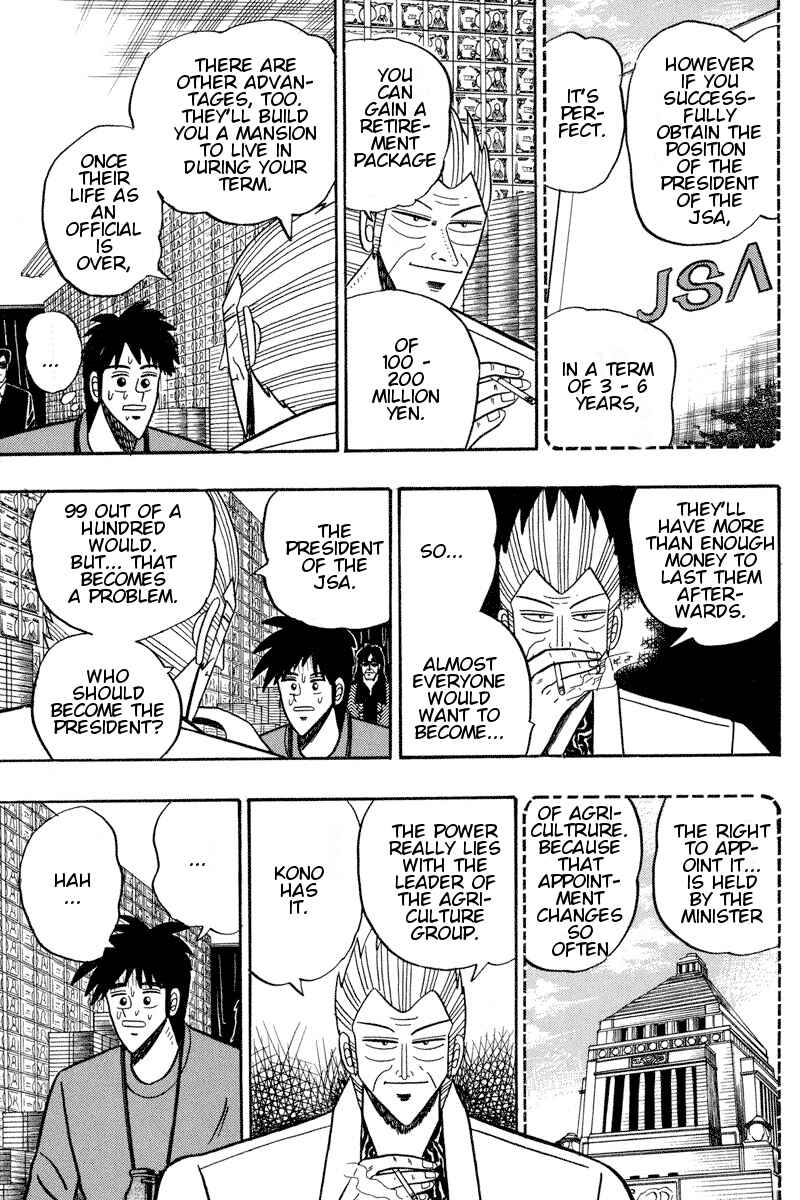 Page 12 Chapter 94 Silver and Gold
