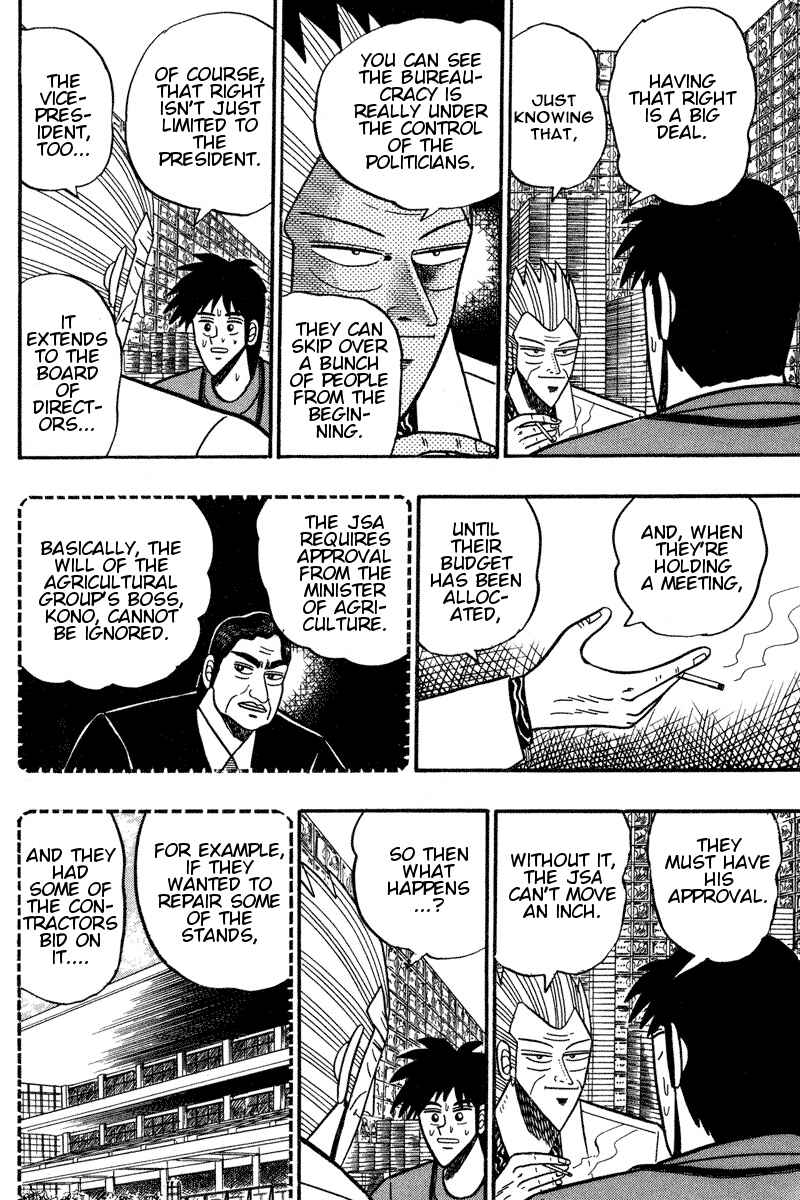 Page 13 Chapter 94 Silver and Gold