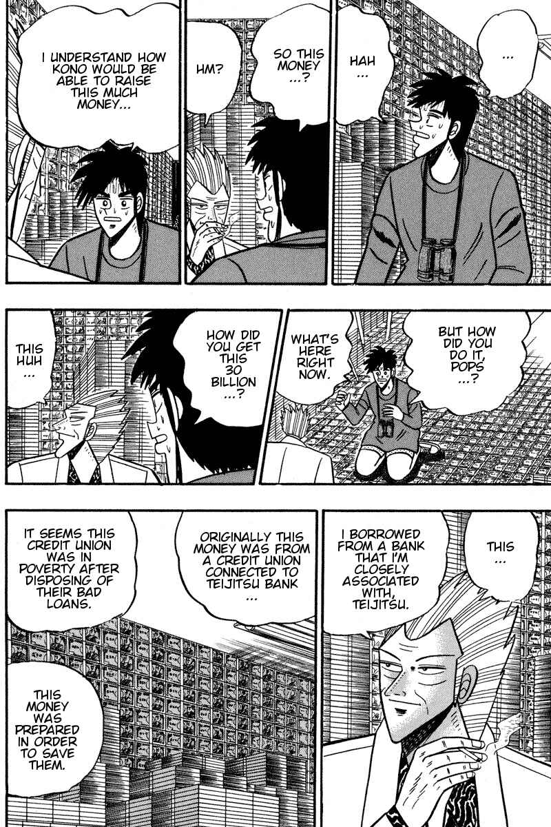 Page 17 Chapter 94 Silver and Gold