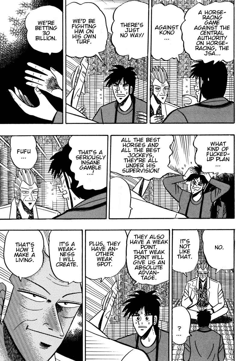 Page 20 Chapter 94 Silver and Gold