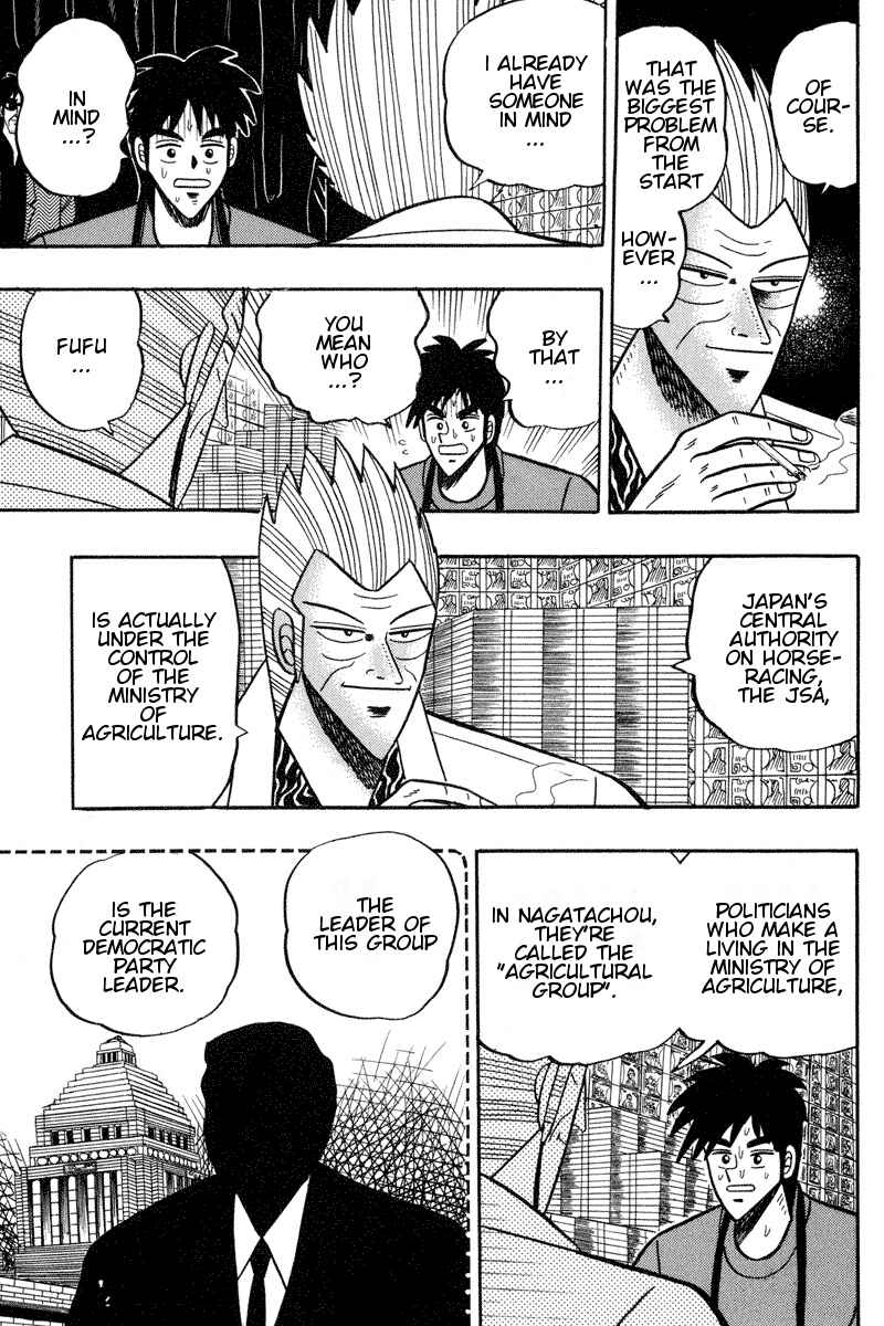 Page 6 Chapter 94 Silver and Gold