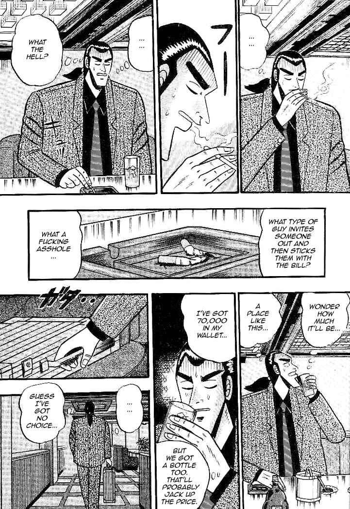 Page 10 Chapter 25 Silver and Gold
