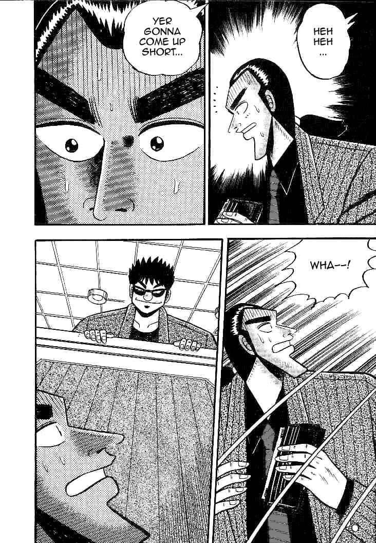 Page 12 Chapter 25 Silver and Gold