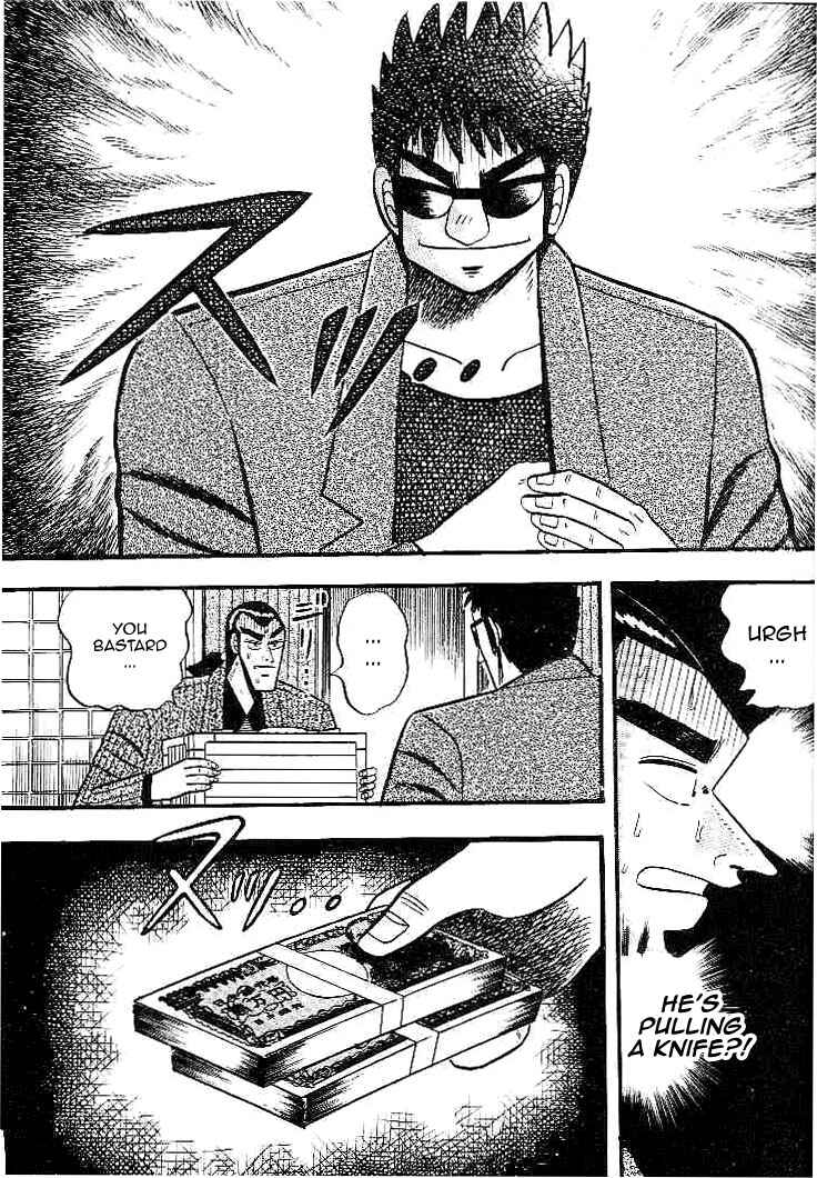 Page 14 Chapter 25 Silver and Gold