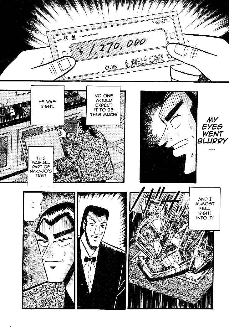 Page 18 Chapter 25 Silver and Gold