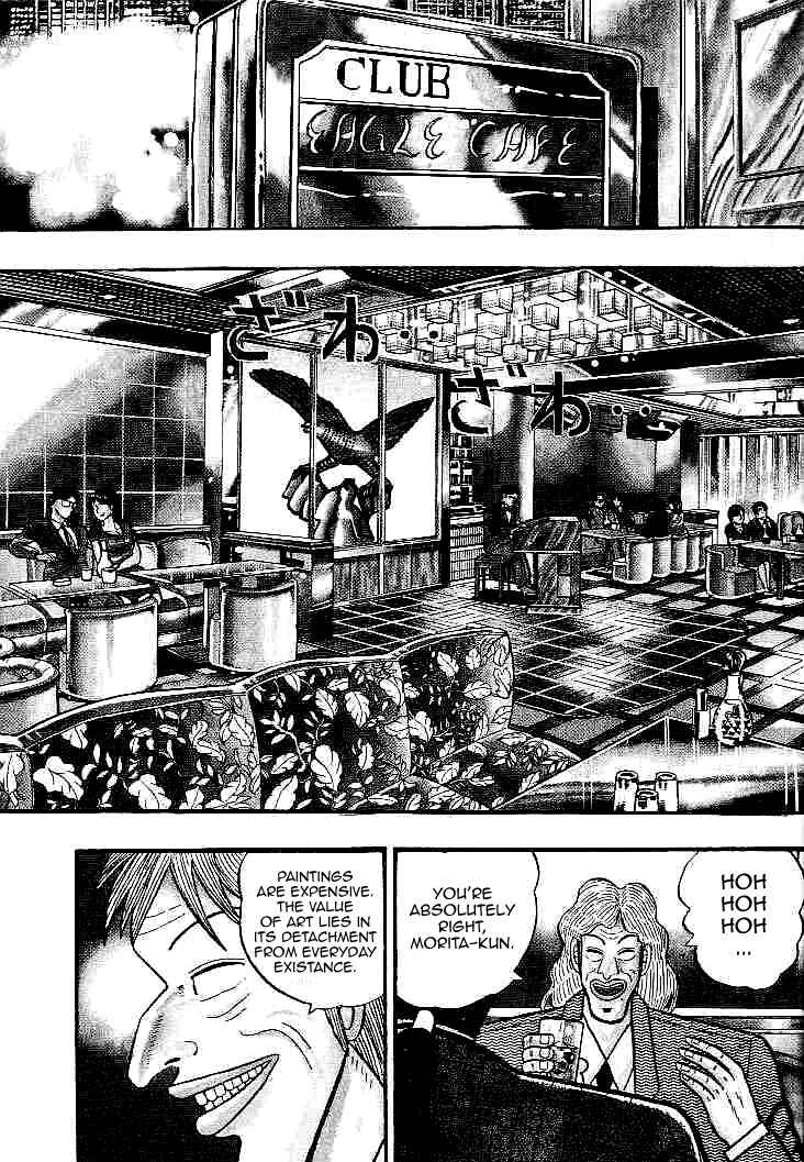 Page 2 Chapter 25 Silver and Gold