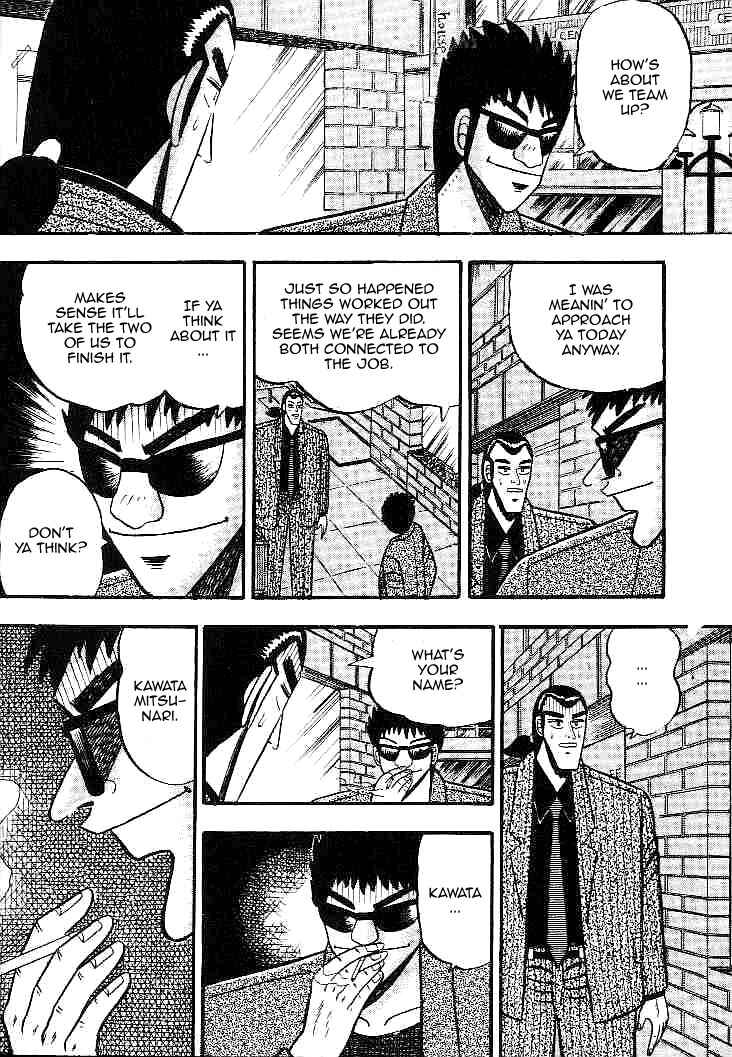Page 21 Chapter 25 Silver and Gold