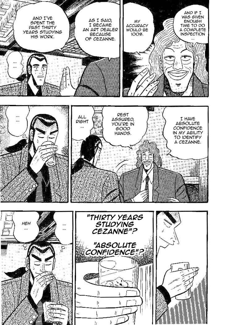 Page 7 Chapter 25 Silver and Gold