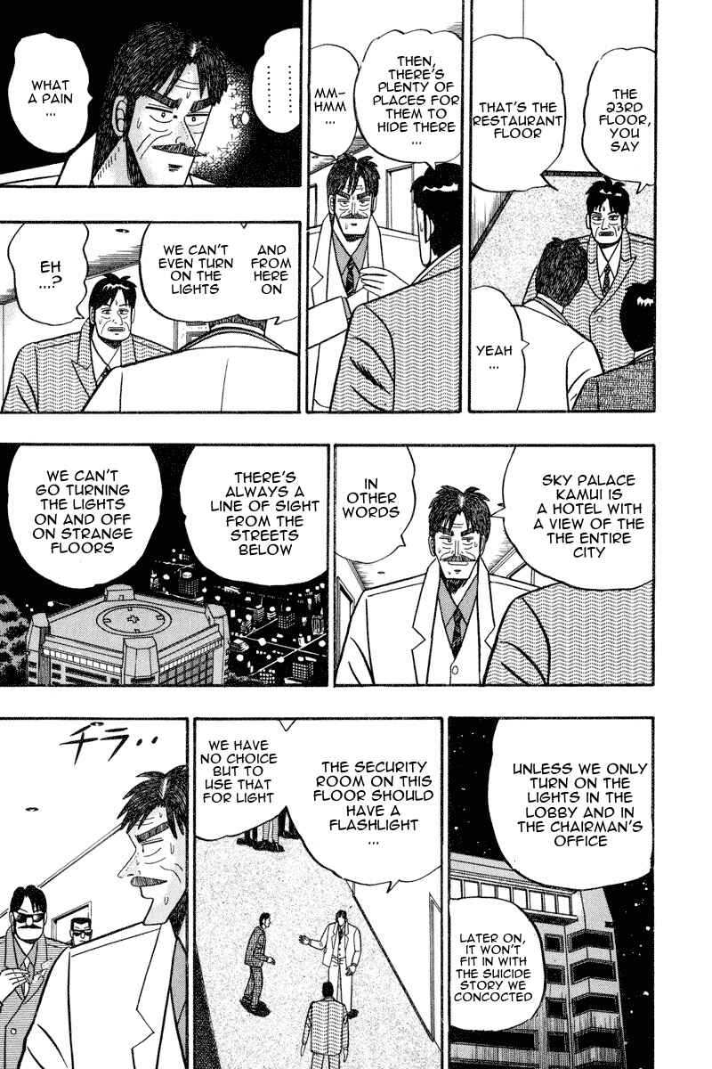 Page 13 Chapter 67 Silver and Gold