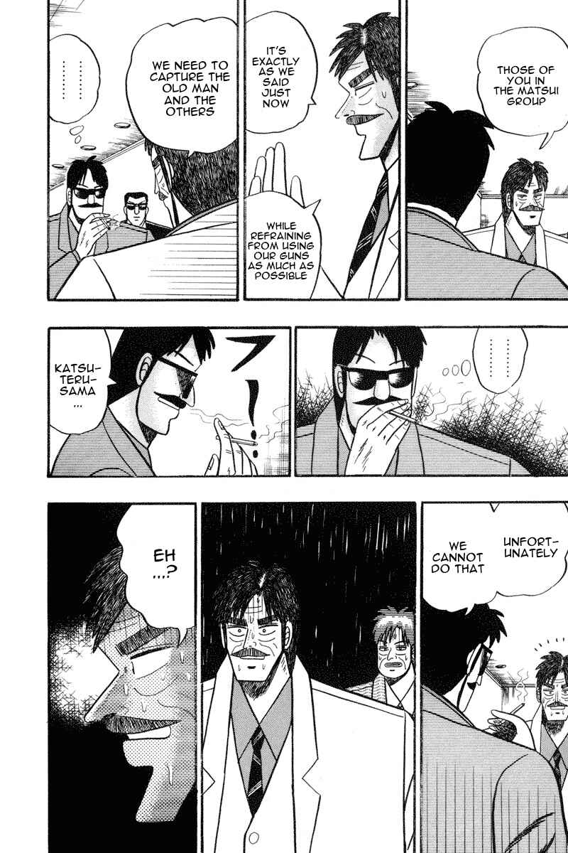 Page 14 Chapter 67 Silver and Gold