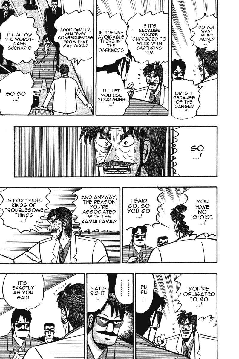 Page 17 Chapter 67 Silver and Gold