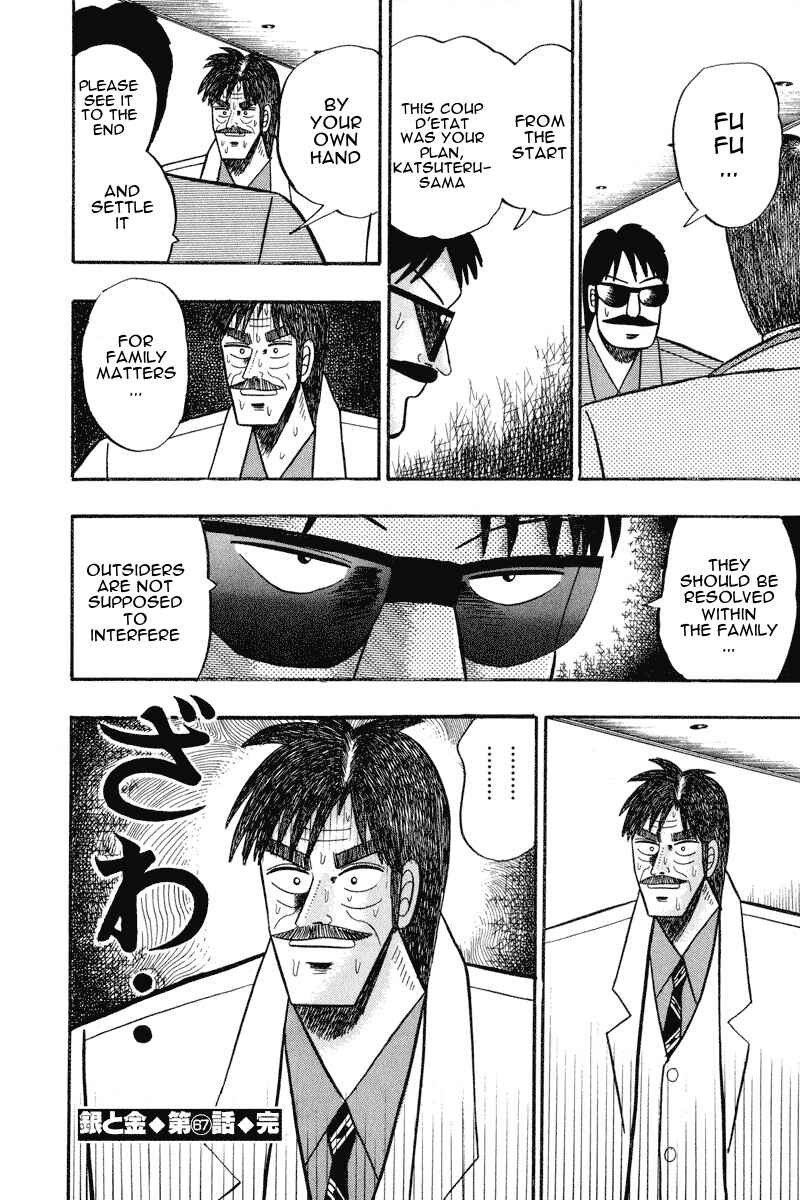 Page 20 Chapter 67 Silver and Gold