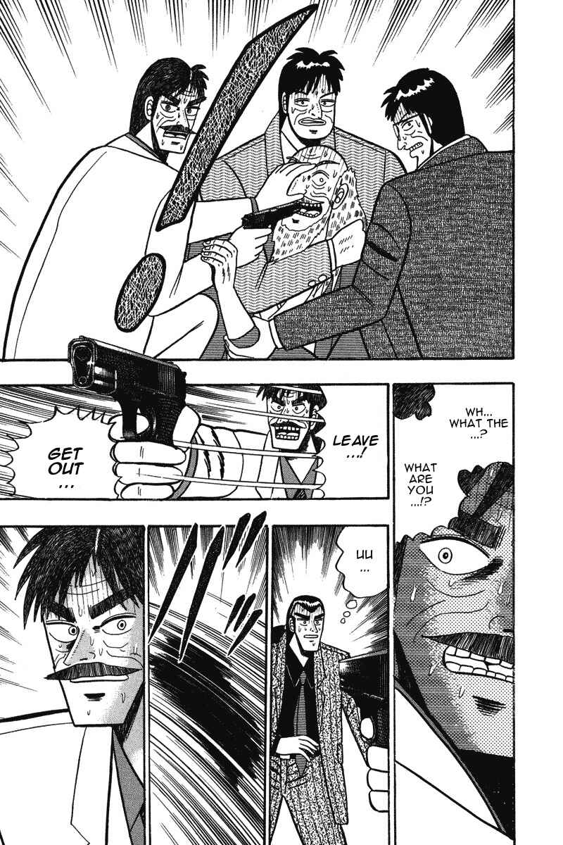 Page 3 Chapter 67 Silver and Gold