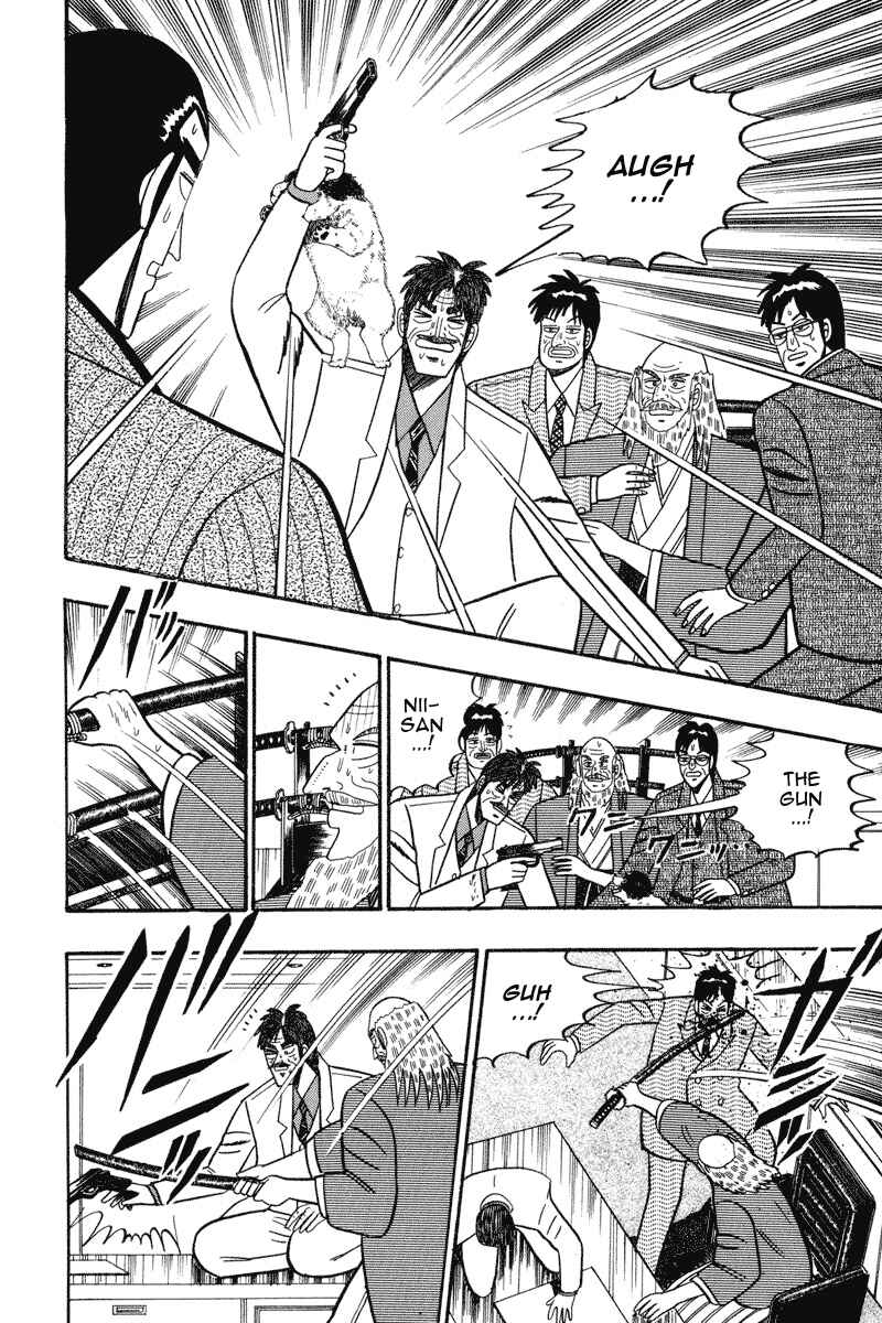 Page 4 Chapter 67 Silver and Gold