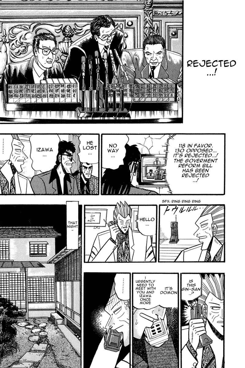 Page 11 Chapter 61 Silver and Gold