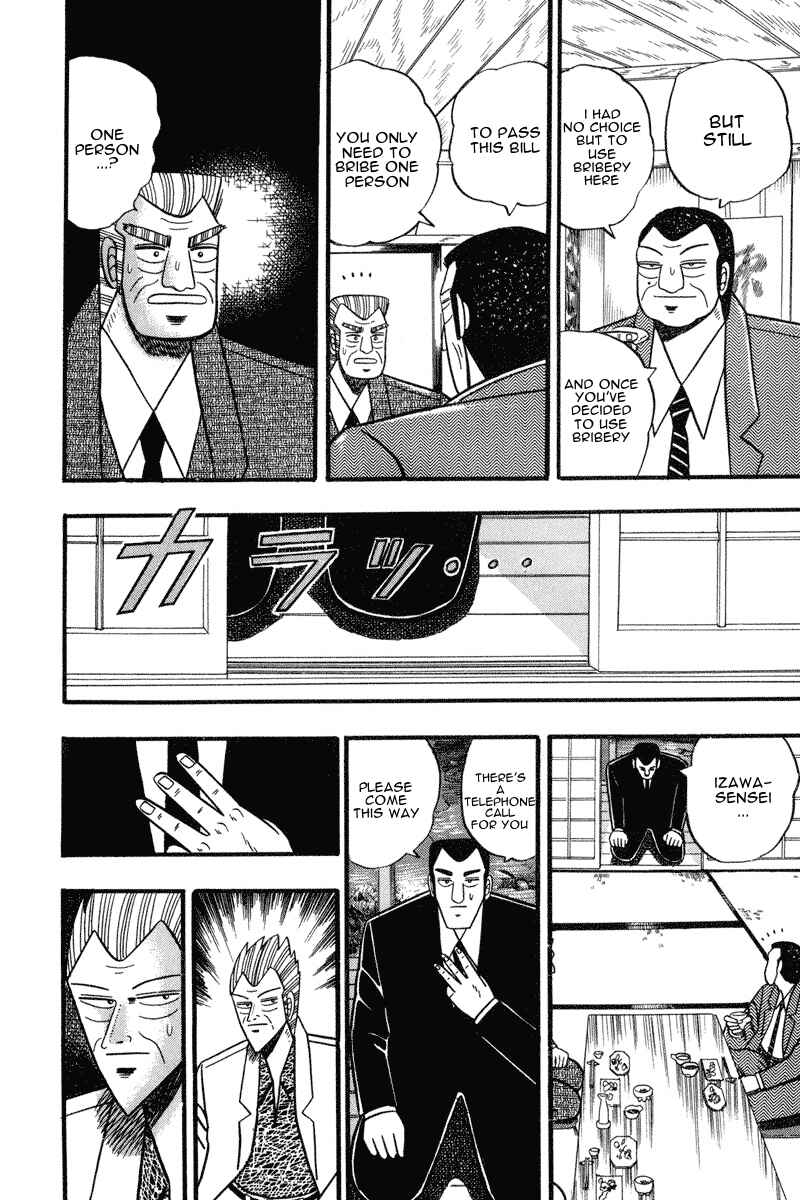 Page 13 Chapter 61 Silver and Gold