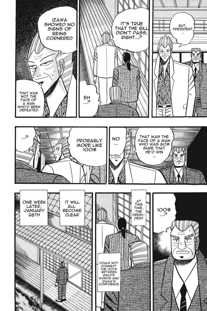 Page 17 Chapter 61 Silver and Gold