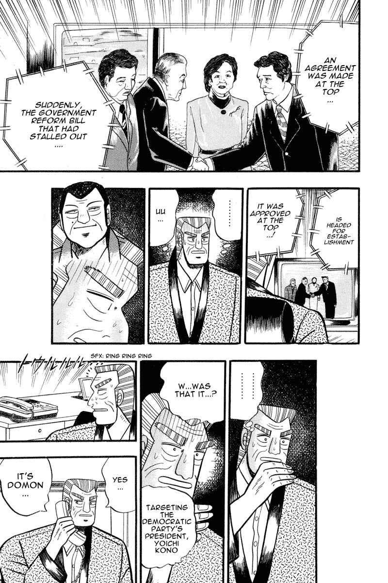 Page 18 Chapter 61 Silver and Gold