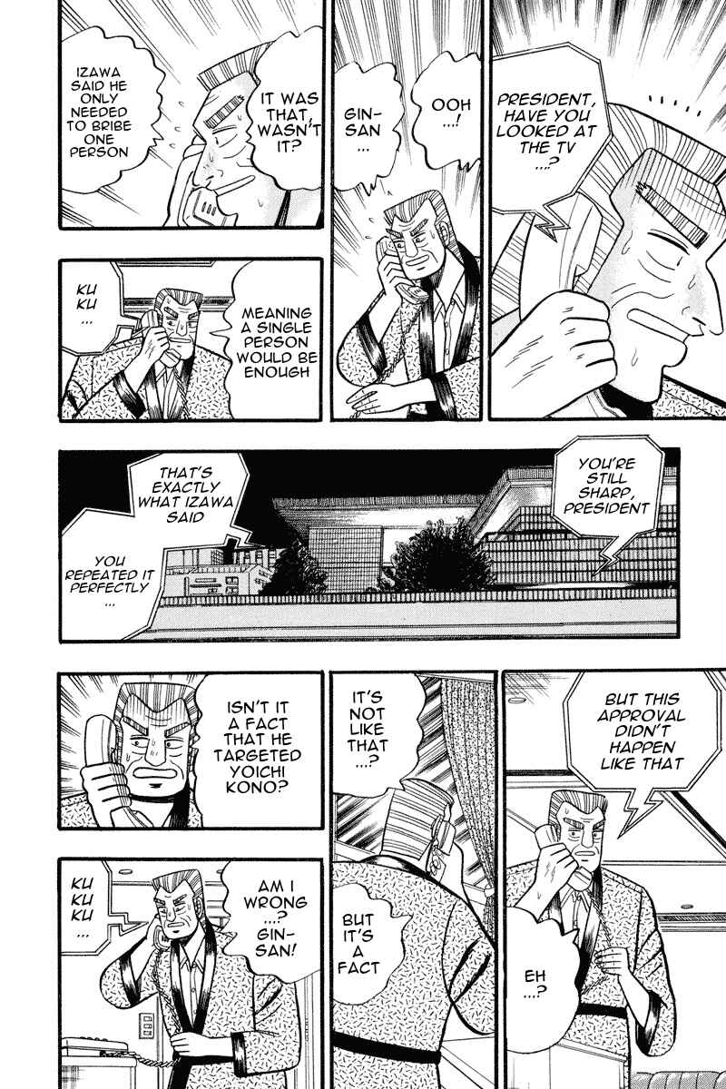 Page 19 Chapter 61 Silver and Gold