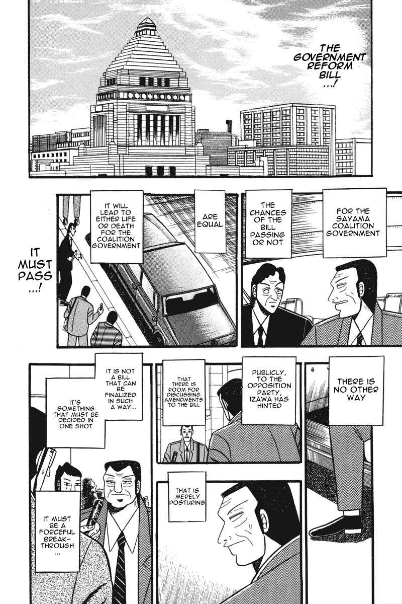 Page 2 Chapter 61 Silver and Gold