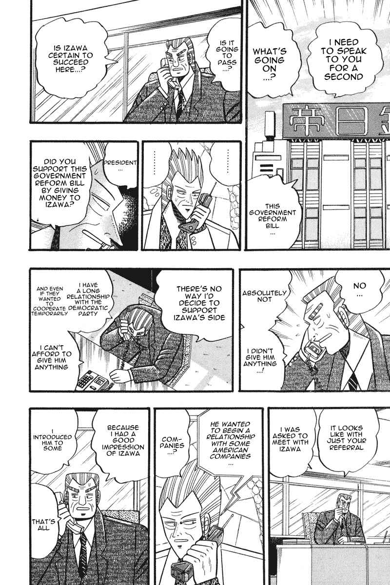 Page 6 Chapter 61 Silver and Gold