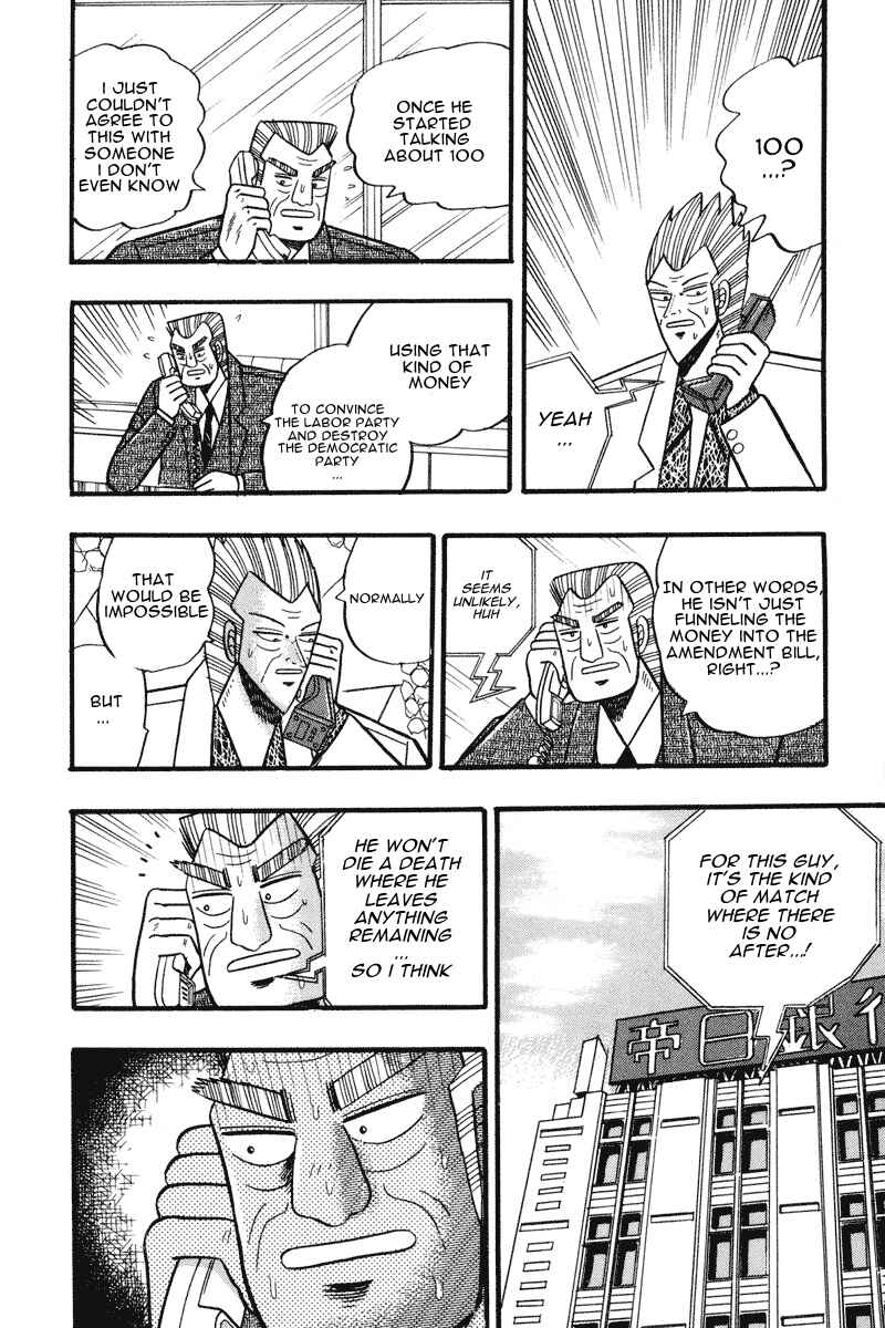 Page 8 Chapter 61 Silver and Gold