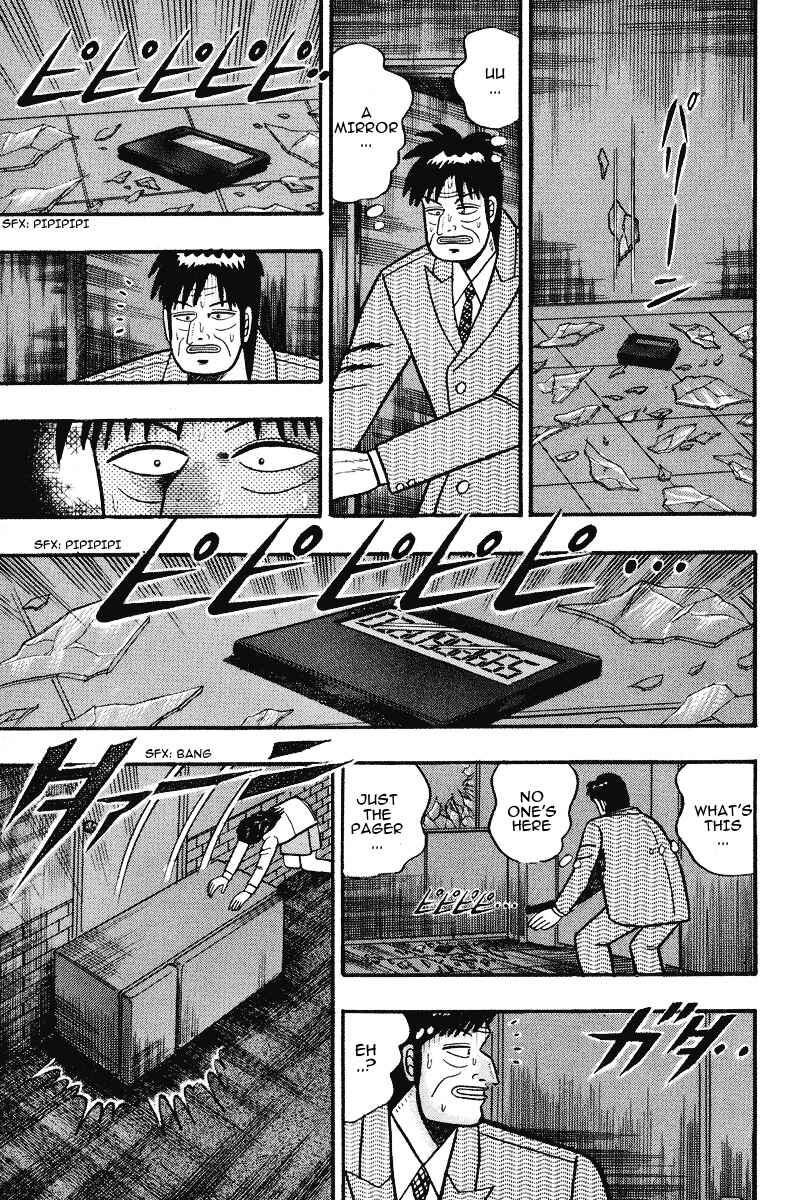 Page 12 Chapter 70 Silver and Gold