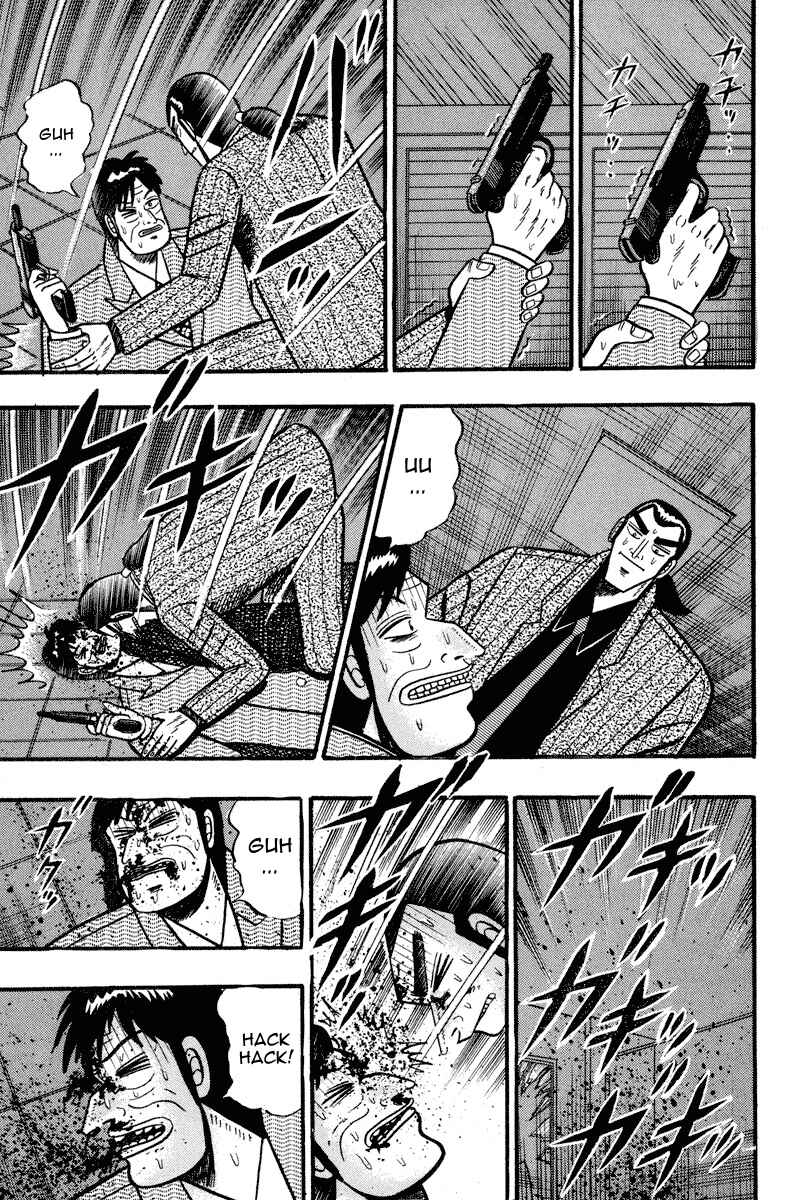 Page 18 Chapter 70 Silver and Gold
