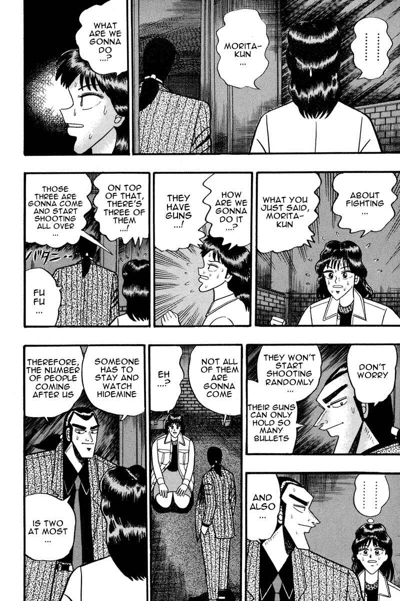 Page 2 Chapter 70 Silver and Gold