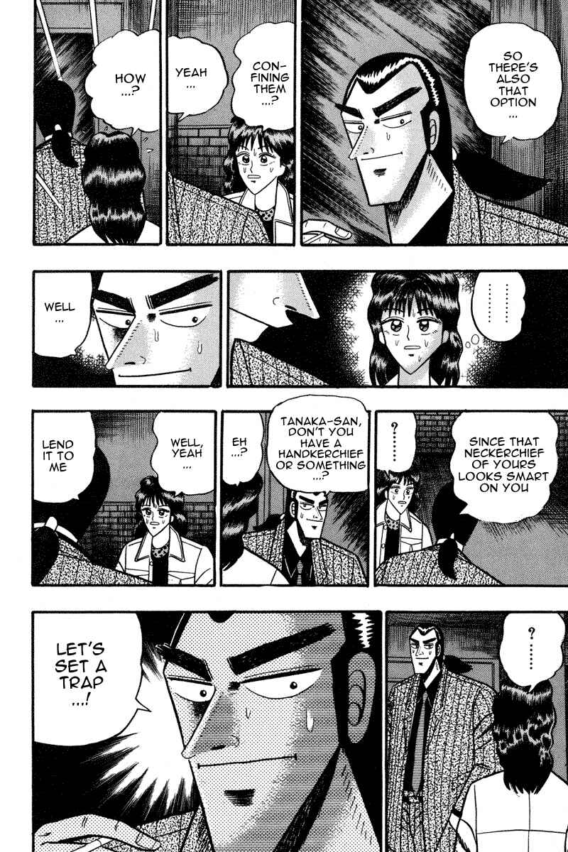 Page 4 Chapter 70 Silver and Gold