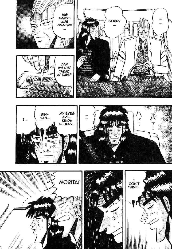Page 18 Chapter 20 Silver and Gold