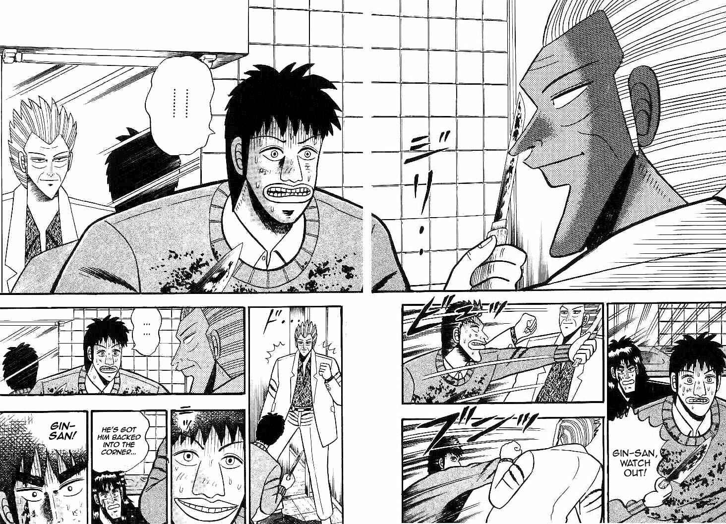 Page 3 Chapter 20 Silver and Gold