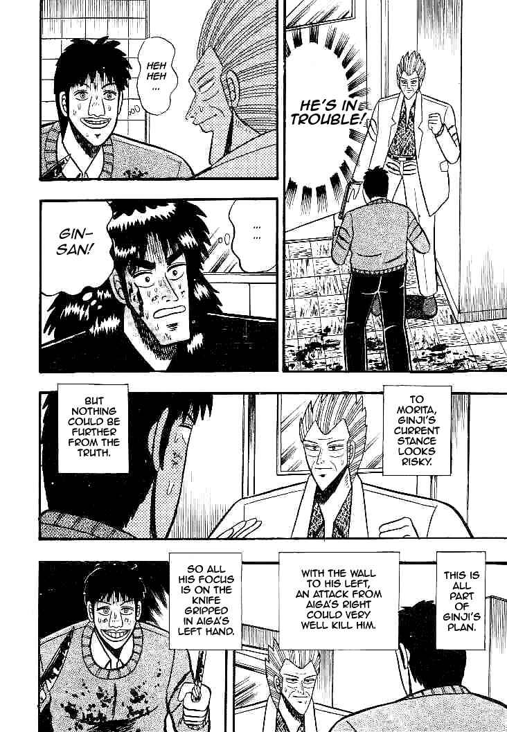 Page 4 Chapter 20 Silver and Gold