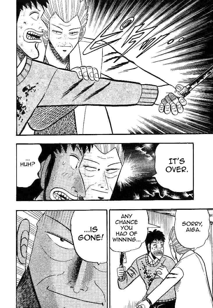 Page 6 Chapter 20 Silver and Gold