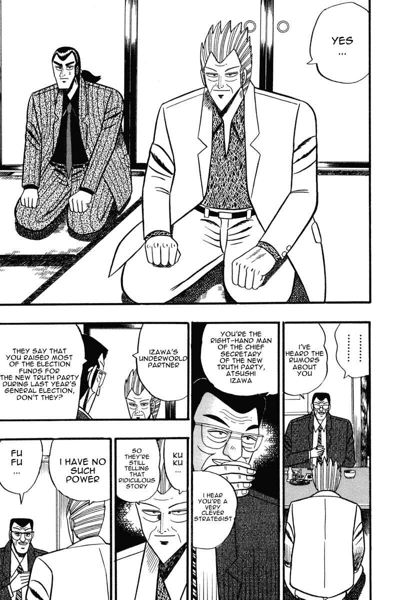 Page 10 Chapter 60 Silver and Gold