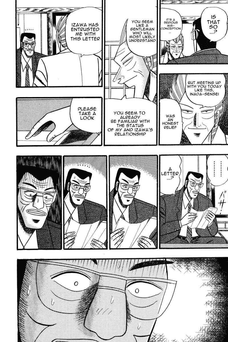Page 11 Chapter 60 Silver and Gold