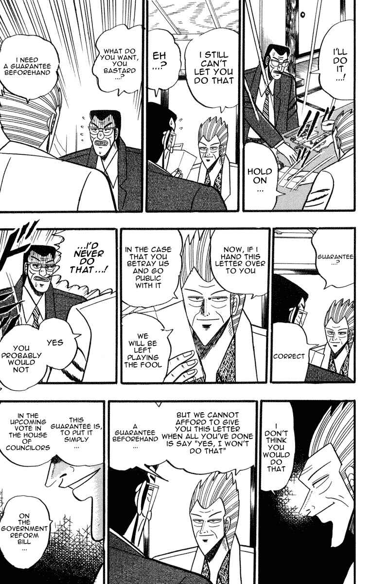 Page 14 Chapter 60 Silver and Gold