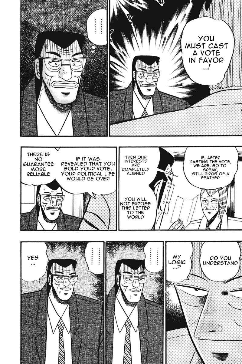 Page 15 Chapter 60 Silver and Gold