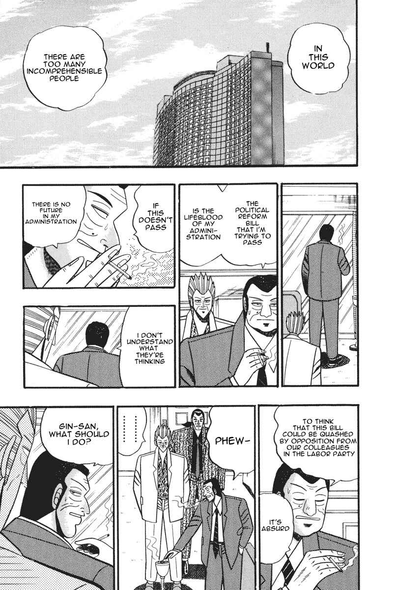 Page 2 Chapter 60 Silver and Gold