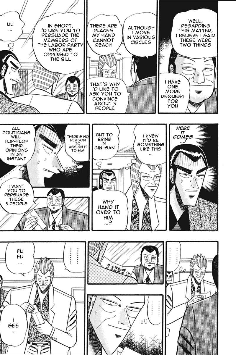 Page 4 Chapter 60 Silver and Gold