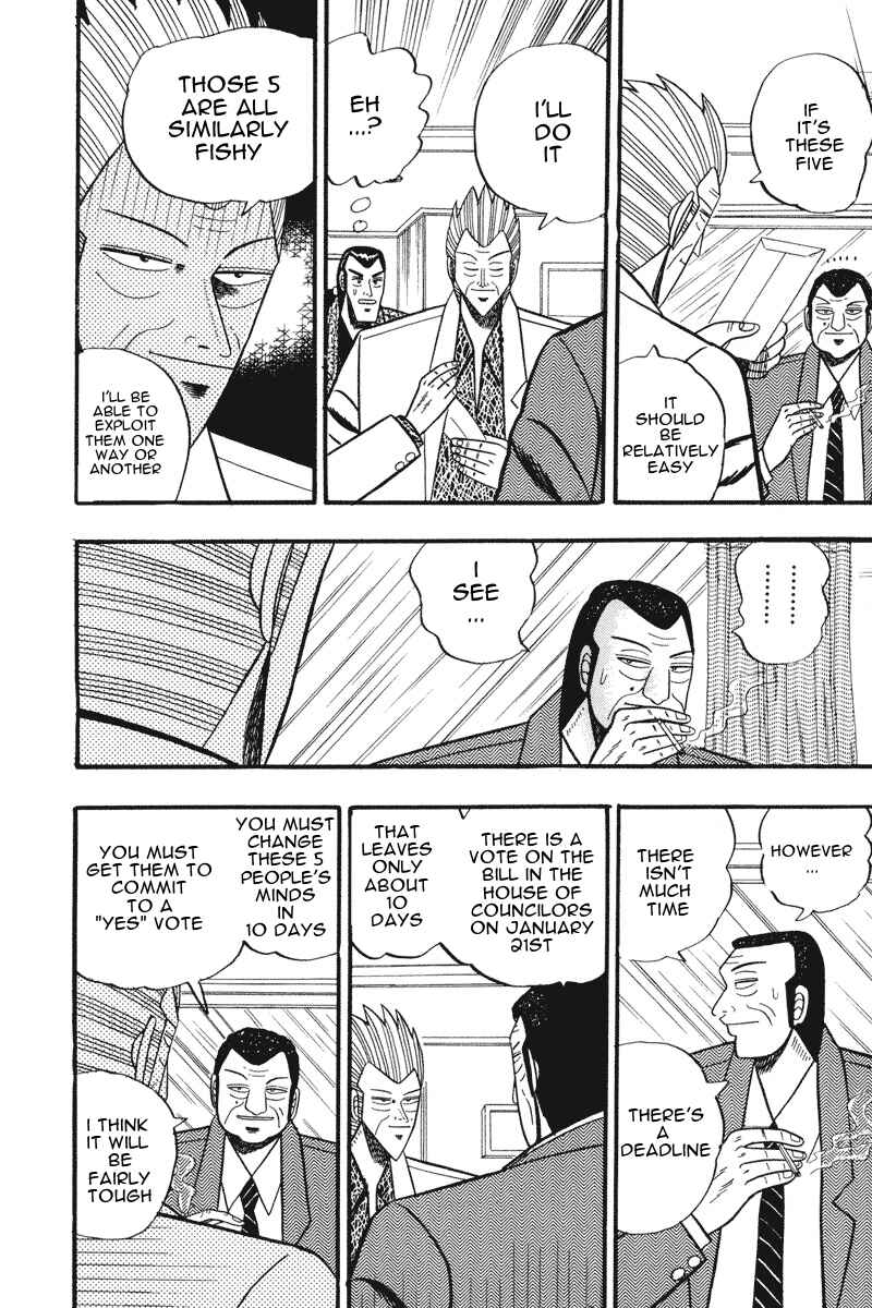 Page 5 Chapter 60 Silver and Gold