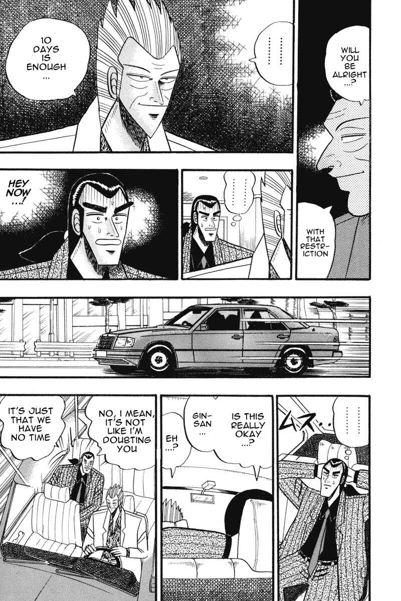 Page 6 Chapter 60 Silver and Gold