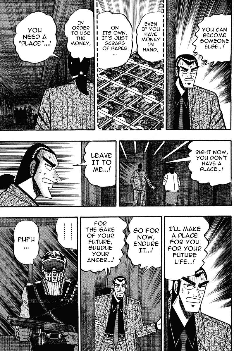 Page 12 Chapter 81 Silver and Gold