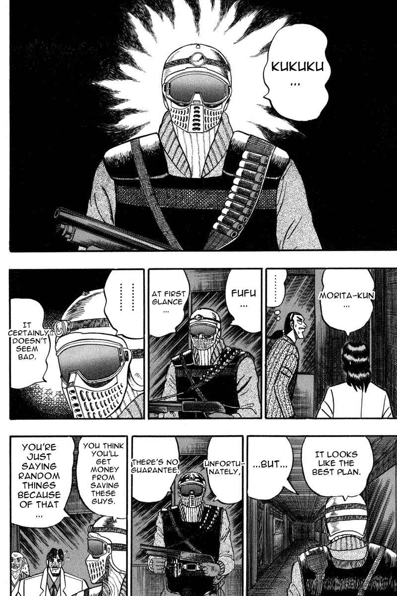Page 13 Chapter 81 Silver and Gold