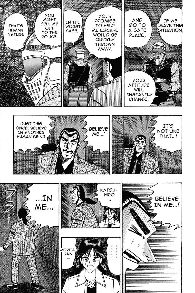 Page 14 Chapter 81 Silver and Gold