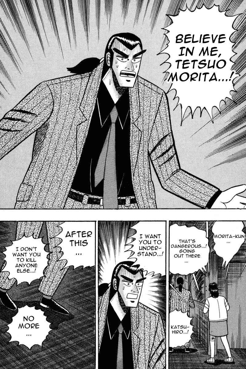 Page 15 Chapter 81 Silver and Gold