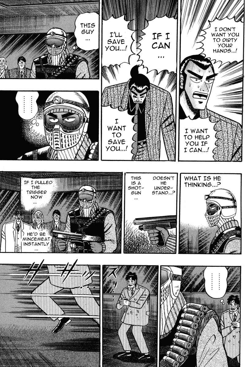 Page 16 Chapter 81 Silver and Gold