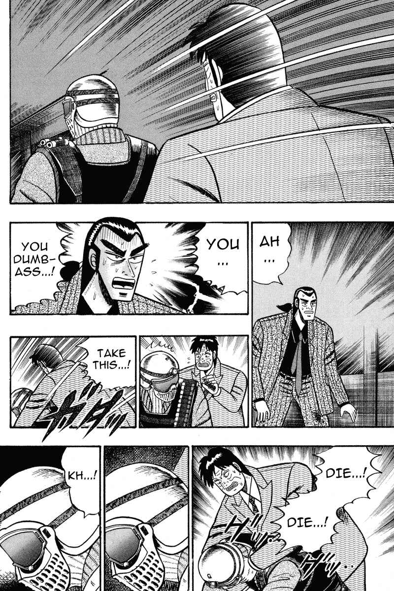 Page 17 Chapter 81 Silver and Gold